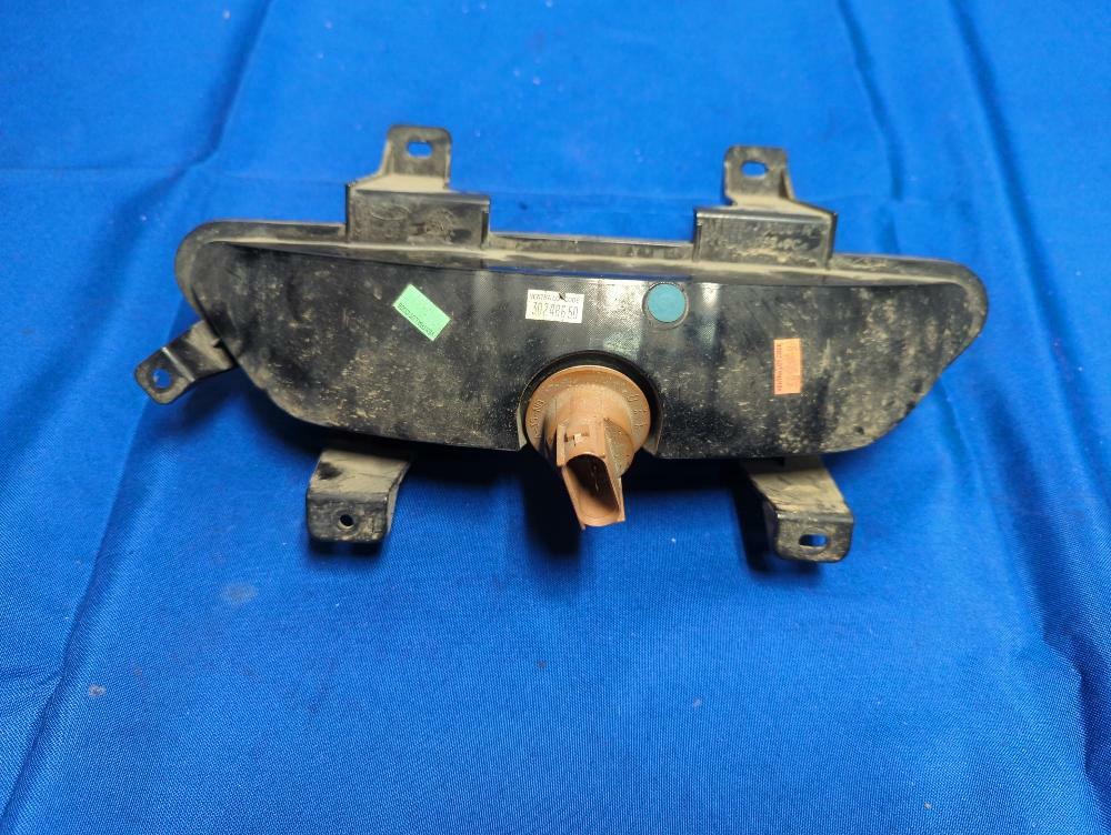 2015-17 Ford Mustang GT 5.0 Coyote Reverse Light 172