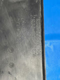 2003-04 Ford Mustang SVT Cobra Radiator Shroud NP