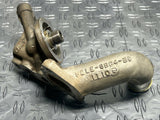 1999-04 Ford Mustang GT Saleen 2V Oil Filter Adapter 245
