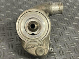 2003-04 Ford Mustang SVT Cobra 4v Oil Cooler 273