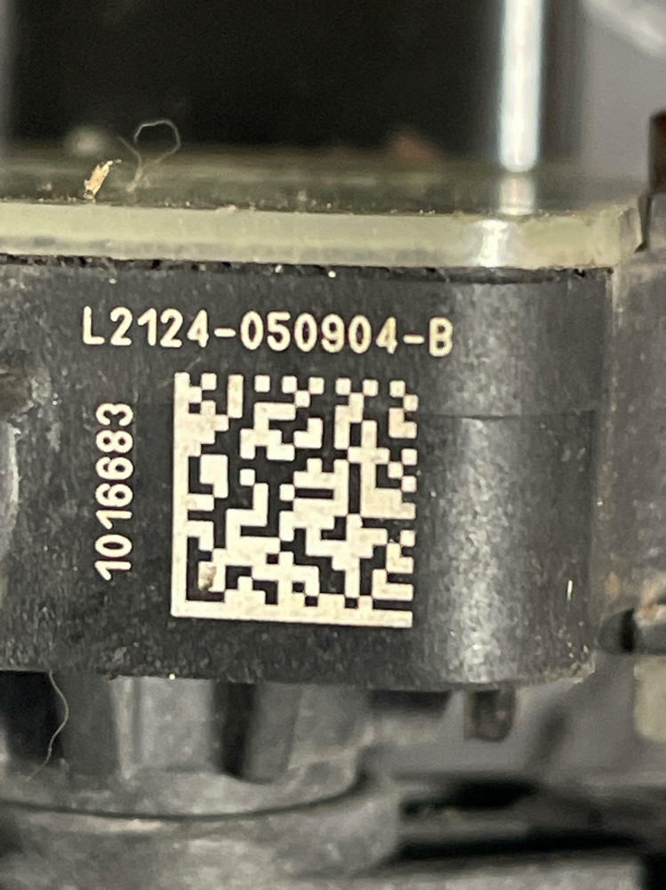 2018-23 Ford Mustang Front LH Driver Magnaride Actuator