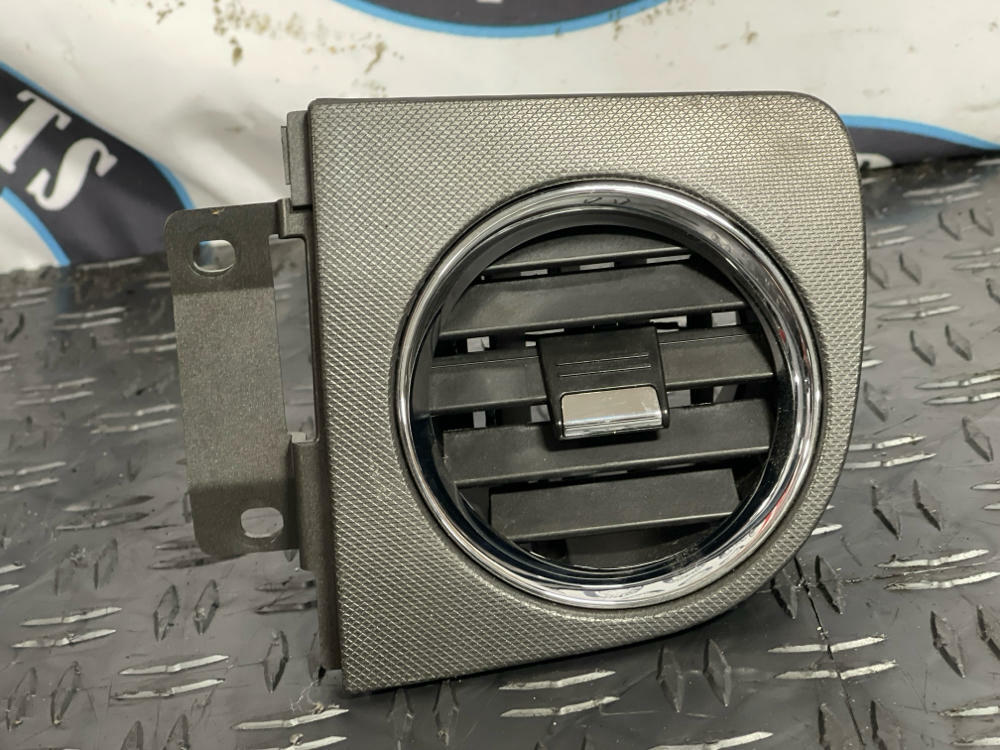 2011-12 Ford Mustang Dash Trim & Instrument Cluster Bezel Set