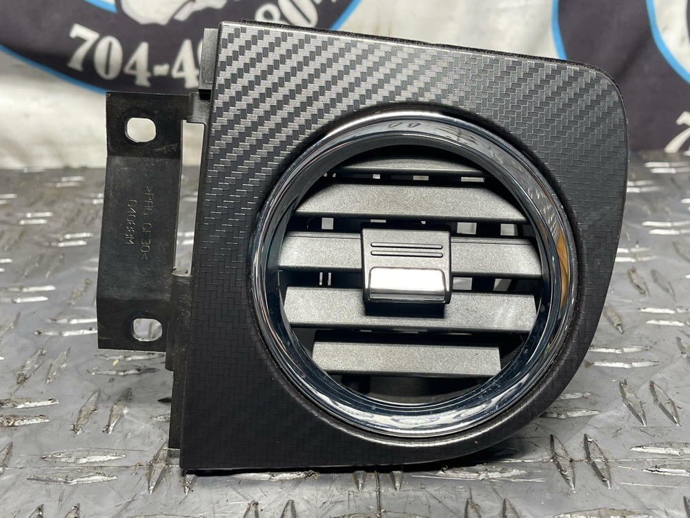 2013-14 Ford Mustang GT Interior Dash Trim Set- California Special Pattern 281