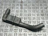 1999-04 Ford Mustang GT Intake Muffler Assembly- for 4.6 2V 285