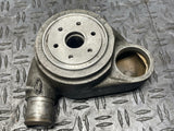 2003-04 Ford Mustang SVT Cobra Oil Cooler 288