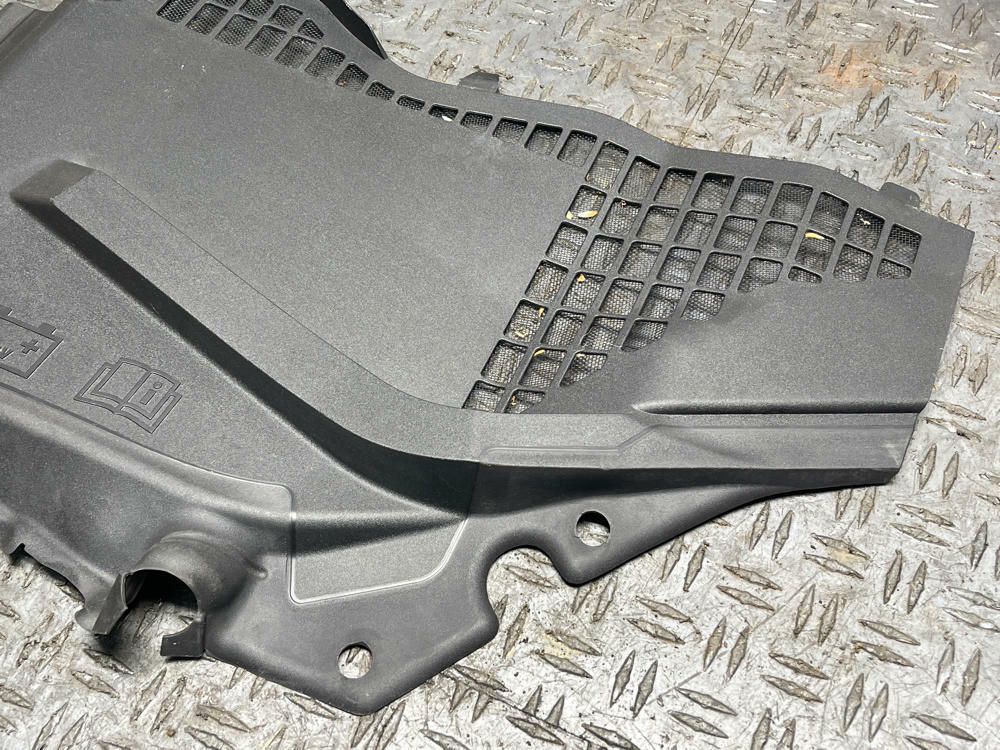2015-23 Ford Mustang Battery Cover